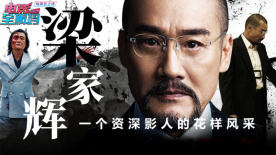 日韩专区在线观看